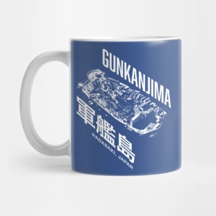 Gunkanjima Mug